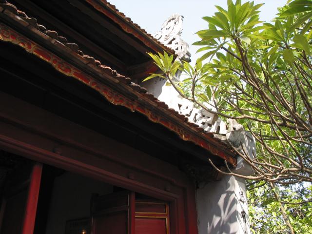 Tree and roof detail: Ngoc Son temple