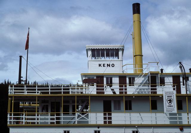 side detail of S.S. Keno, a paddlewheel steamship